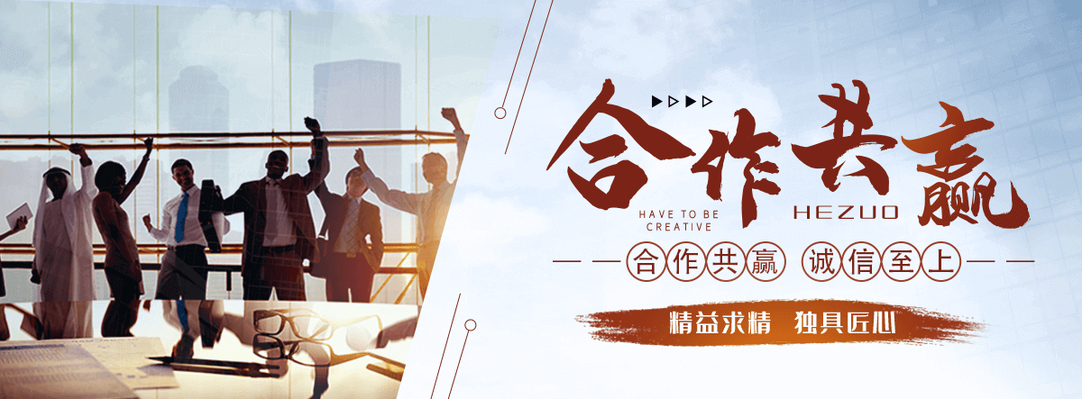 河南防水堵漏厂家