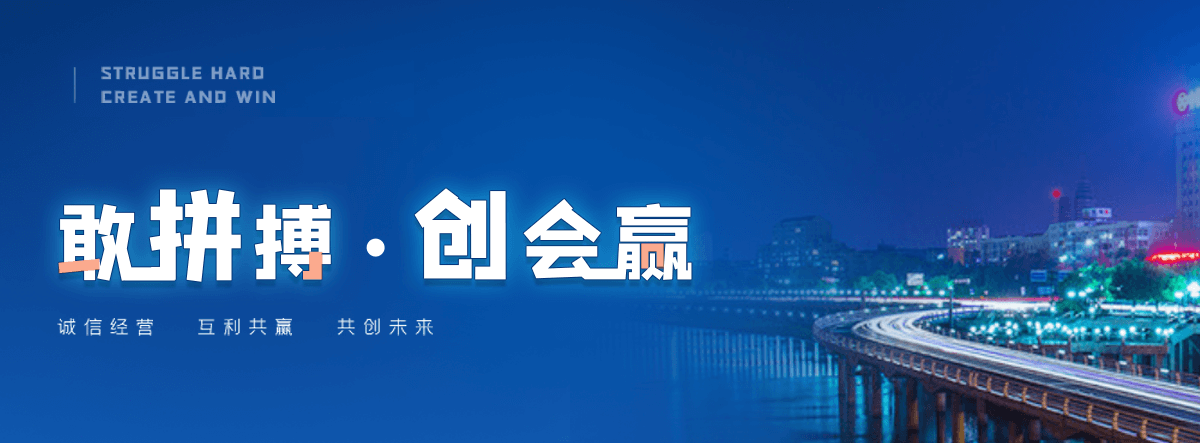 河南防水补漏厂家